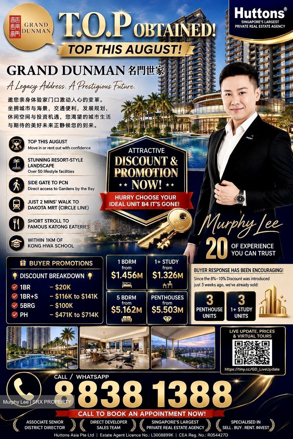 Grand Dunman (D15), Apartment #608974351